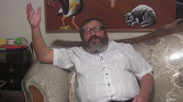 Поздравление Левы Файна смотреть онлайн