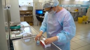 Гемодиализ.