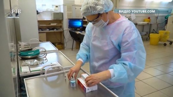 Гемодиализ.