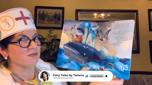 ДОКТОР АЙБОЛИТ  Русские Народные Cказки от Татьяны  Fairy Tales by Tatiana