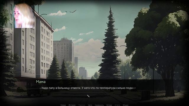 Monologue Winter melancholy №2 смотреть онлайн