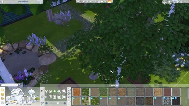Sims4 - строим домик Бабы-Яги улучшенной версии l Строительство l SIMS4 l смотреть онлайн