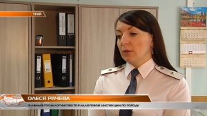 Нововведения для предпринимателей по кассовым аппаратам   Ускова