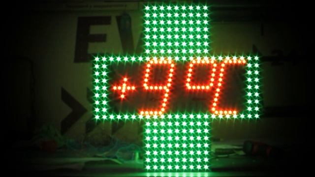 Светодиодный аптечный крест с часами. Обзор конструкции. Наружная реклама для аптеки смотреть онлайн