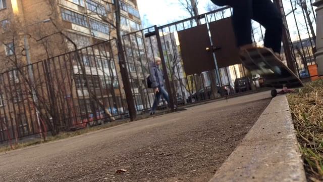 Скейт Архивы смотреть онлайн