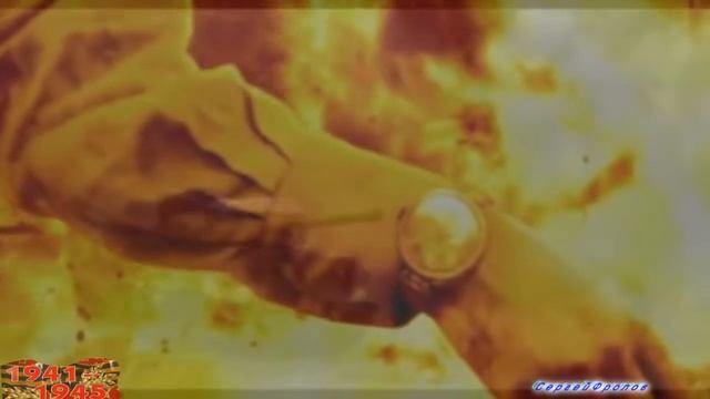 С НАСТУПАЮЩИМ ДНЕМПОБЕДЫ! смотреть онлайн