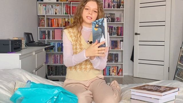 Мои книжные покупки | АВГУСТ смотреть онлайн