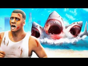 НАШЁЛ ОГРОМНУЮ ТРЁХГОЛОВУЮ АКУЛУ! БОЛЬШАЯ АКУЛА  ГТА 5 МОДЫ ЗЕРОКС