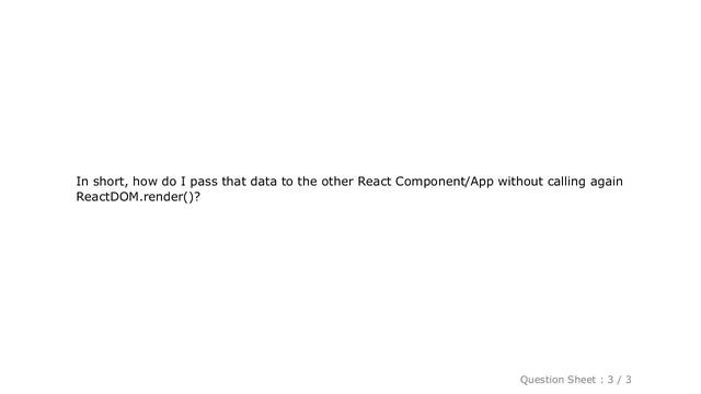 HTML : Passing data between two unrelated React apps смотреть онлайн