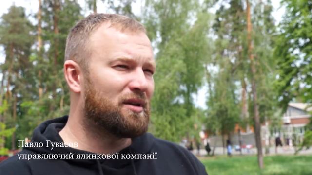 Перші питання нових підприємців. Нові лідери - Андрій Павловський смотреть онлайн
