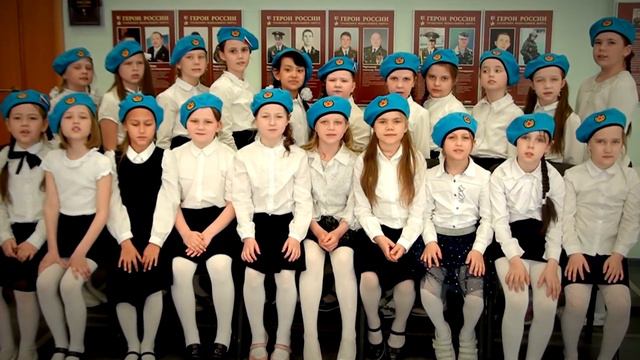 Песня "Десятый наш десантный батальон" смотреть онлайн
