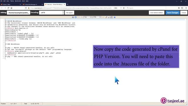 How to Set the PHP Version per Folder with tasjeel ae смотреть онлайн