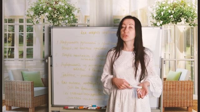 Как Cамостоятельно Побороть Неуверенность В Себе И Стеснительность? Как Перестать Всего Бояться? смотреть онлайн