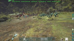 ВСЕ АРТЕФАКТЫ с Lost Island в ARK! Где НАЙТИ АРТЫ НА НОВОЙ КАРТЕ ЛОСТ АЙЛЕНД в АРК?