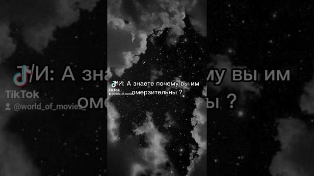 ФФ "Семья превыше всего" ч.25 смотреть онлайн