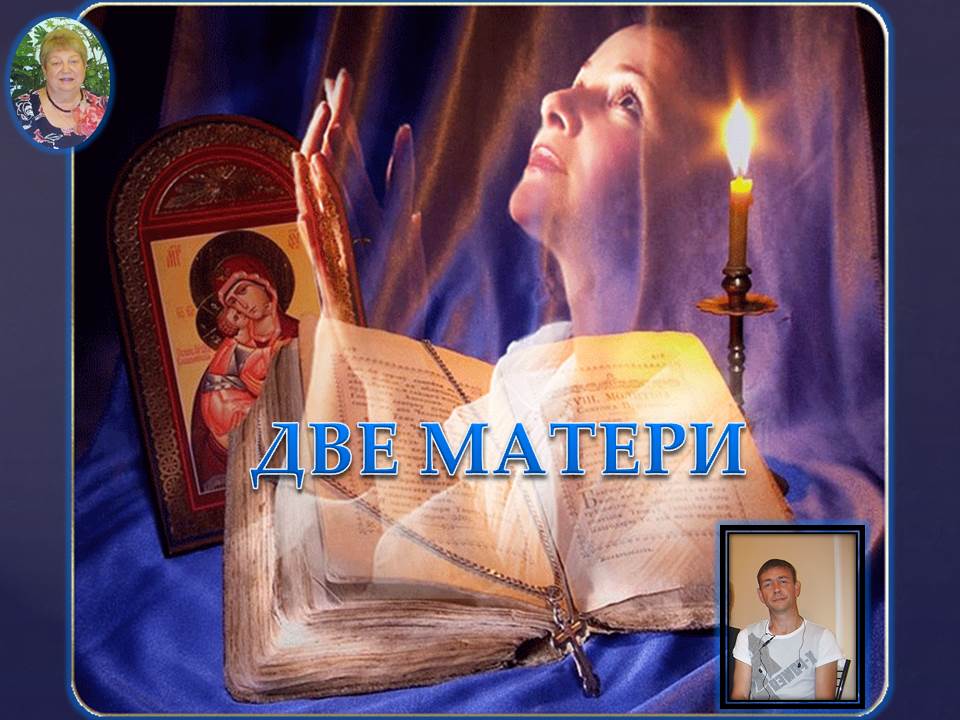 № 30. 