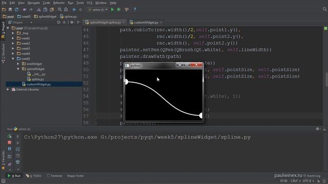 10 PyQt Framework SplineRamp виджет смотреть онлайн