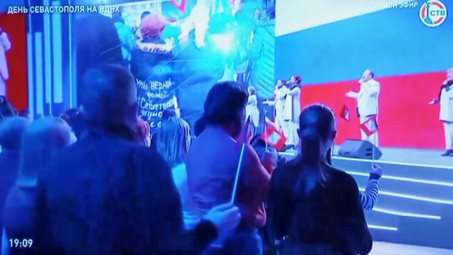 Гуляй душа - ВДНХ 08.01.24 смотреть онлайн