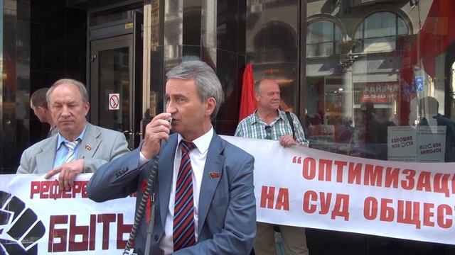 Майдан на Украине начался с запрета на референдум смотреть онлайн