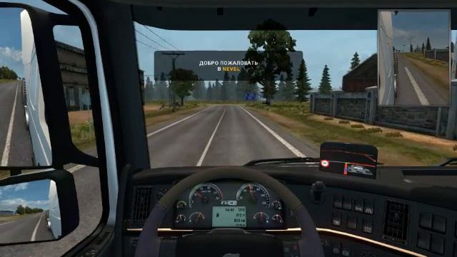ETS 2 2-ой Рейс : Великий Новгород - Могилёв смотреть онлайн