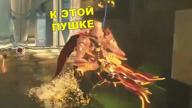 Когда не можешь найти нужные боеприпасы к своей Астилле в Warframe смотреть онлайн