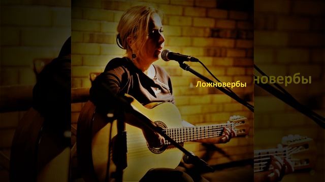 Река-зима смотреть онлайн
