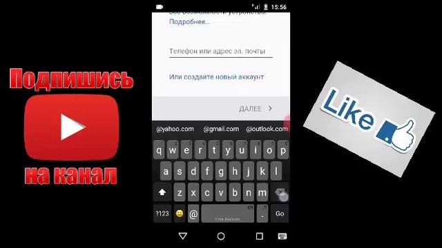 ОШИБКА СЕРВЕРА Google Play ЕСТЬ РЕШЕНИЕ смотреть онлайн