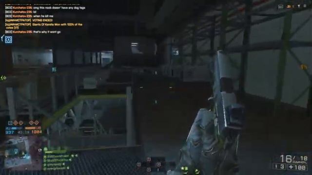 Ангар 21 жетон A2 Final Stand Hangar 21 Dog Tag A2 смотреть онлайн