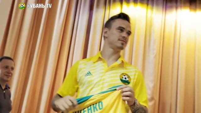 Встреча с болельщиками смотреть онлайн