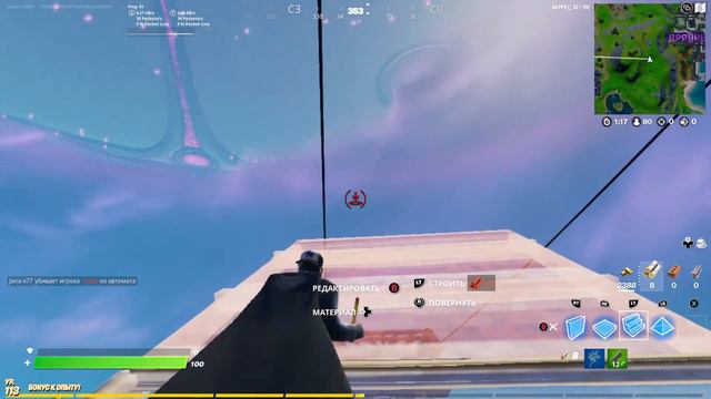 Играю в первый раз на геймпаде что //получилось?? смотреть онлайн