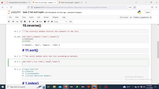 list and tuple in python смотреть онлайн