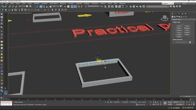 3Ds Max для начинающих. Перемещение. Клонирование. Объектная привязка
