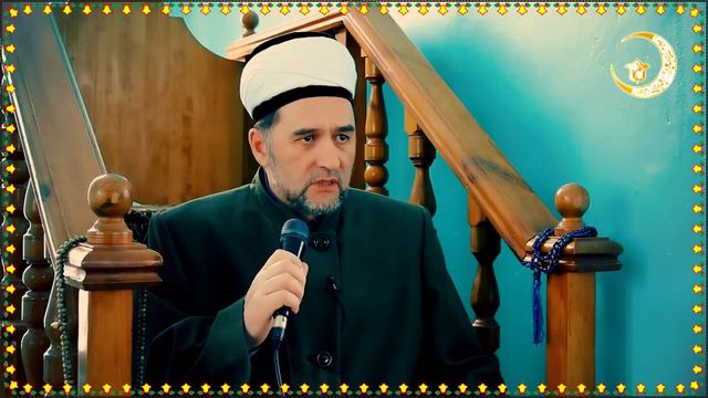 66 Сабыр һәм йомшак күңелле бул. Илдус Хәзрәт Фәиз. Ислам дине. смотреть онлайн