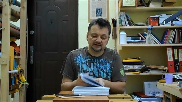 Переплёт книги в мягкую обложку (Sergey Golovanov). смотреть онлайн