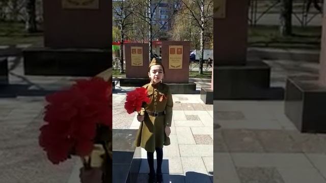 Ученица 2 Б класса Римма Х. фрагмент стихотворения смотреть онлайн