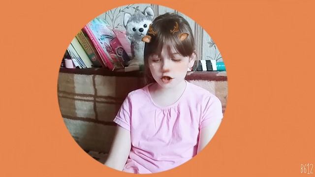 Елена Горовая "Почему Орлан стал зваться Белохвост" [КРАСНАЯ КНИГА] смотреть онлайн