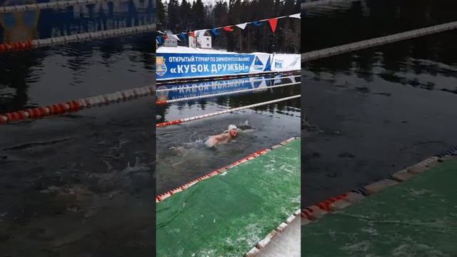 Кубок Дружбы. Переславль-Залесский 2023 смотреть онлайн