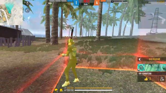 Теперь сильнейшим в нашей гильдии в снс считается игрок AZAZELKA. смотреть онлайн