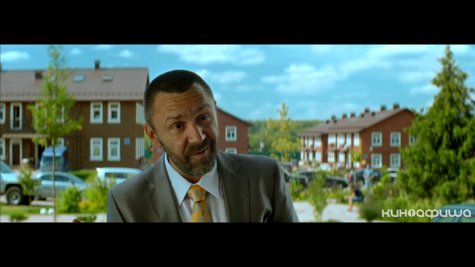 Приличные люди (Второй трейлер) смотреть онлайн