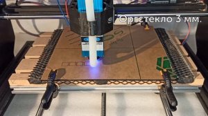 Резка разных материалов диодным лазером CNC 3018