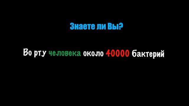Знаете ли Вы? #64 смотреть онлайн