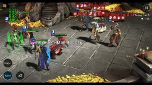 Raid Shadow Legends | КОНЕЛИЯ  | УЖАСНЫЙ сон ваших ВРАГОВ |