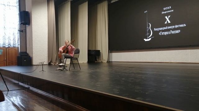 X Гитара в России г. Воронеж смотреть онлайн