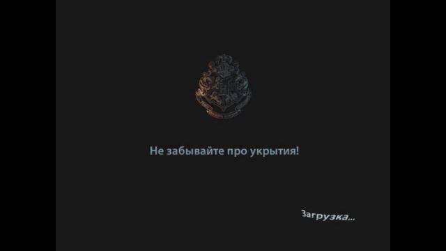 Гарри Поттер Дары Смерти 2 часть 1 смотреть онлайн
