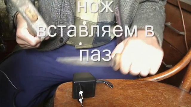 Как разобрать блок питания смотреть онлайн