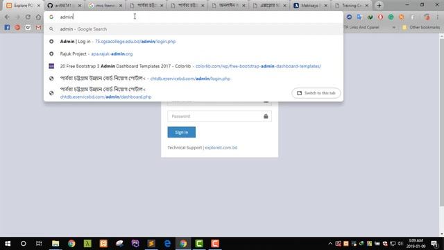 CodeIgniter 1 - Introduction смотреть онлайн