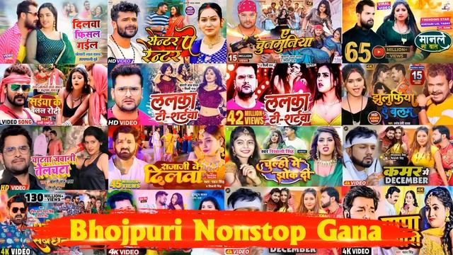 Bhojpuri Song 2023 | New Bhojpuri Mp3 Gana | Pawan Singh Hit Song 2023 | Bhojpuri Video Gana смотреть онлайн