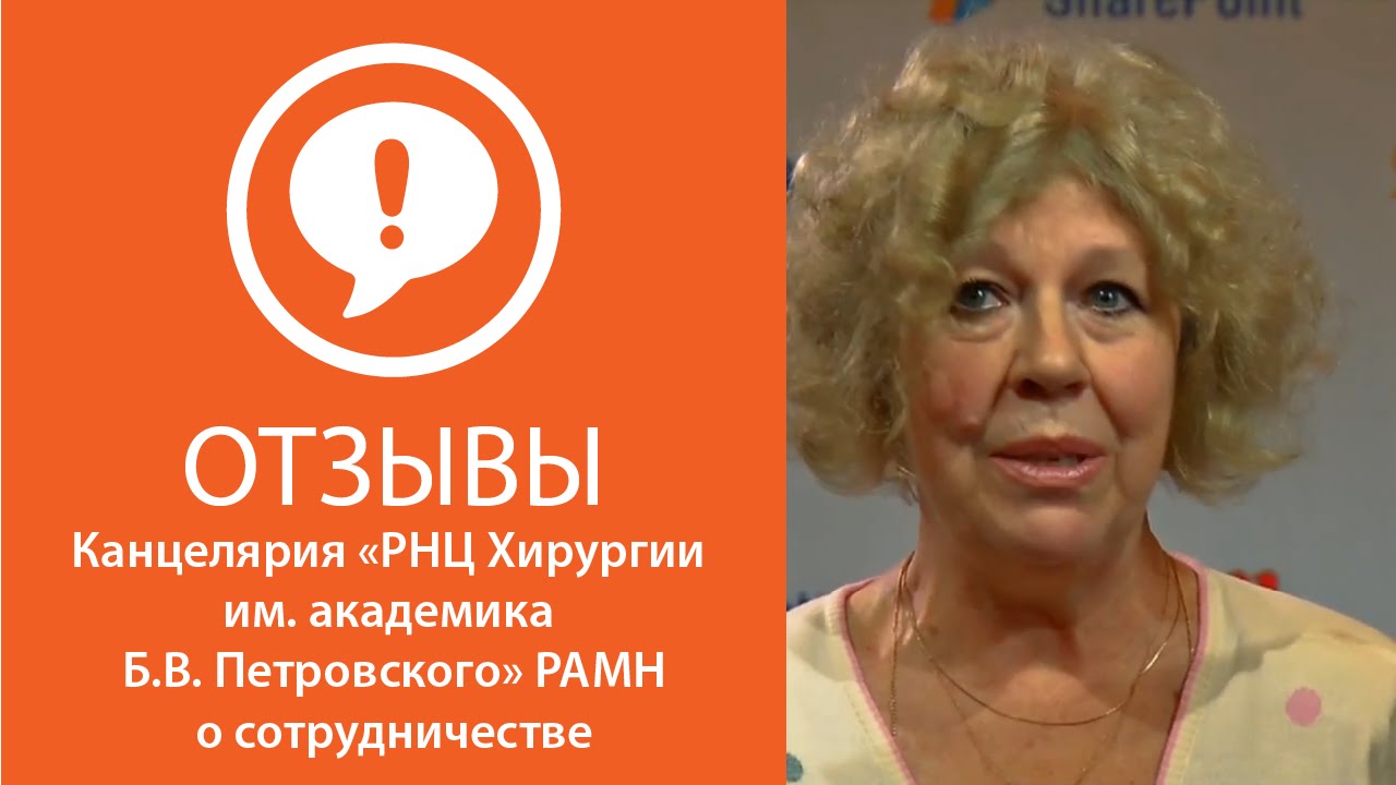 ОД-2012. Интервью c Валентиной Крутовой смотреть онлайн