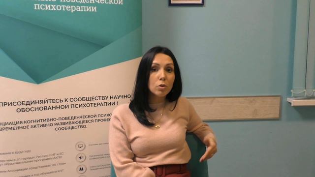 Анонс открытого курса "От нелюбимой работы к самореализации" смотреть онлайн