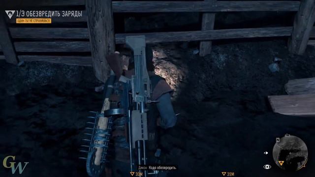 DAYS GONE. ЖИЗНЬ ПОСЛЕ. 🎮 PS4 #39 ФИНАЛ. Прохождение на русском. смотреть онлайн